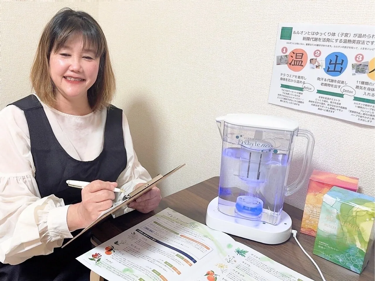 カウンセリング